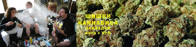 Бошки Шишки планчик  blacksprut как войти  Калачинск 